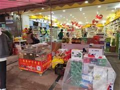 空转4.8万140平百货零食店转让